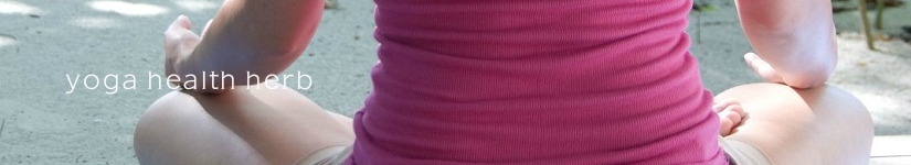 ヨガ 健康 ハーブ